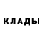 Ecstasy круглые Kyle Hayes