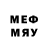 Первитин Methamphetamine Richard Pierce