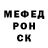 МЕТАДОН белоснежный Christopher Forrest