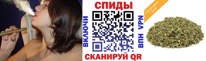 Бутират жидкий экстази  магазин  наркотиков  Афипский 