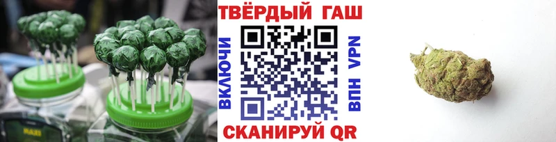 цены наркотик  Афипский  Еда ТГК марихуана 