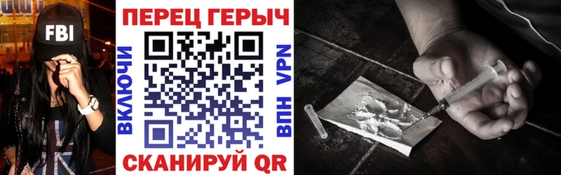 KRAKEN   Афипский  ГЕРОИН гречка  цены наркотик 