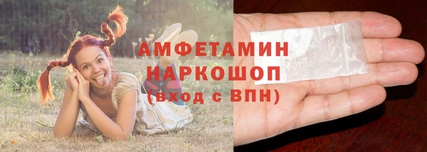 МДПВ Баксан