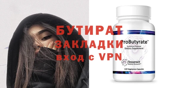 дмт Арсеньев