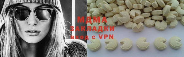 мдпв Тутаев