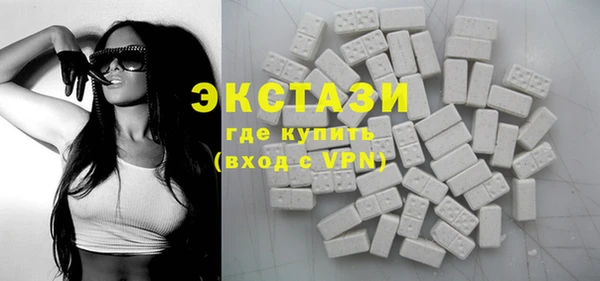 дмт Арсеньев