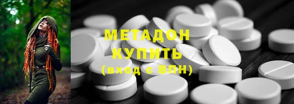 МДПВ Баксан