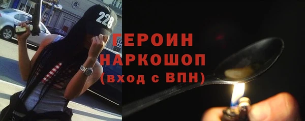 МДПВ Баксан