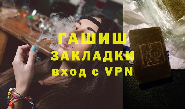 МДПВ Баксан