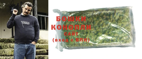 ALPHA-PVP Балахна
