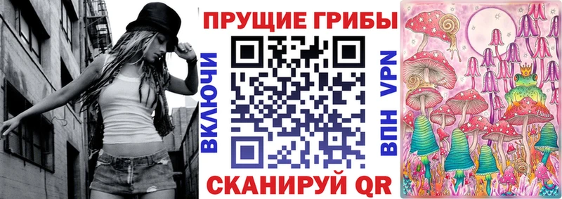 Галлюциногенные грибы GOLDEN TEACHER  omg ссылки  Афипский 
