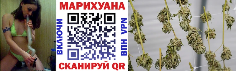 как найти   Афипский  Каннабис тримм 